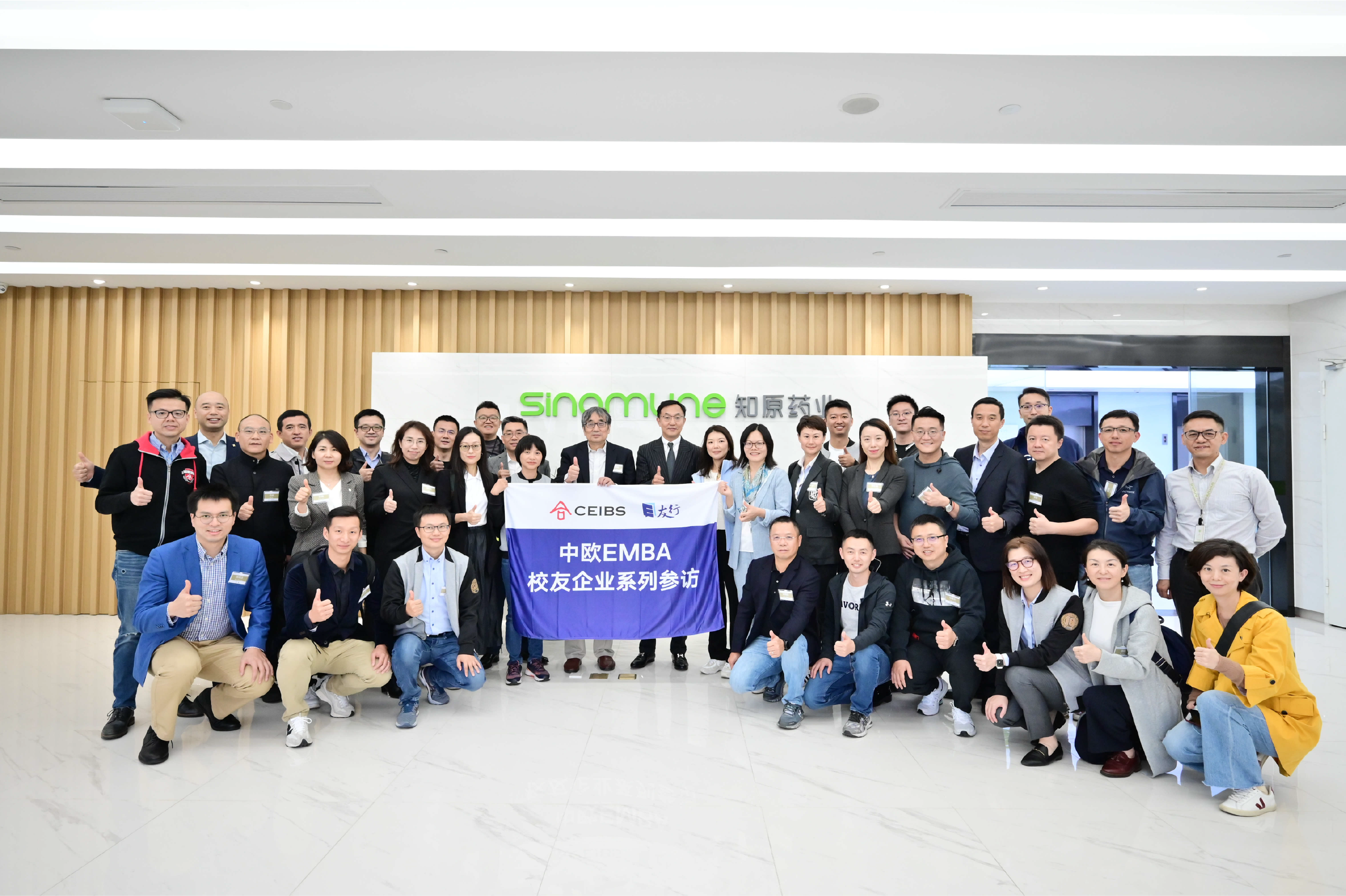 微信图片_20230423160441.png 微信图片_20230423160441.png