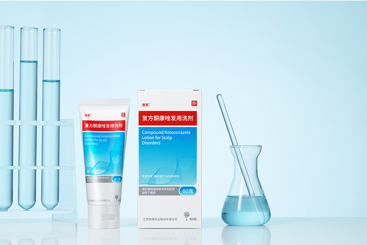 复方酮康唑发用洗剂