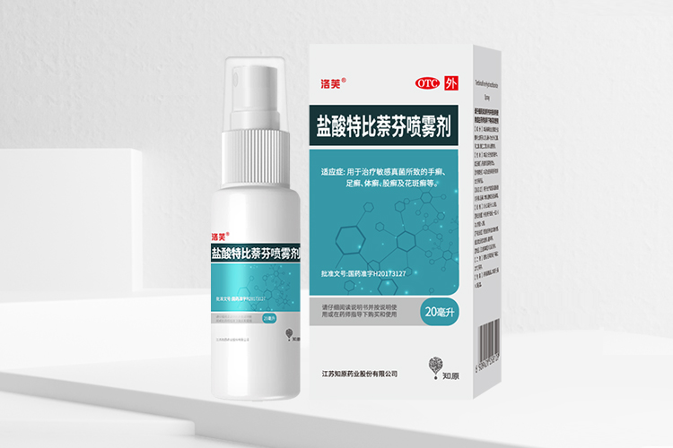 盐酸特比萘芬喷雾剂