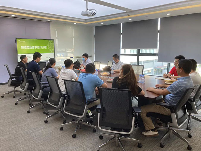 知原药业通过ISO14001&45001双体系认证｜践行企业环境安全社会责任