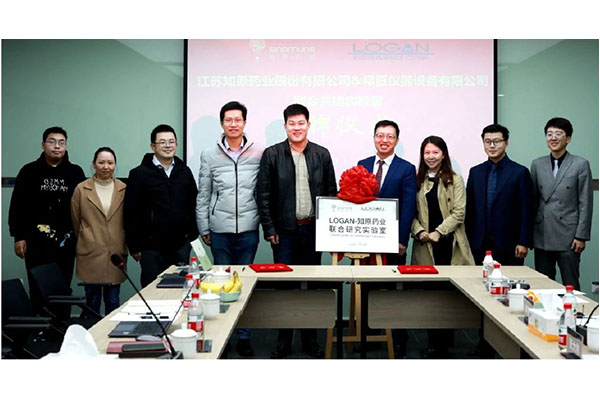 协同共建搭平台 合作共赢谋发展