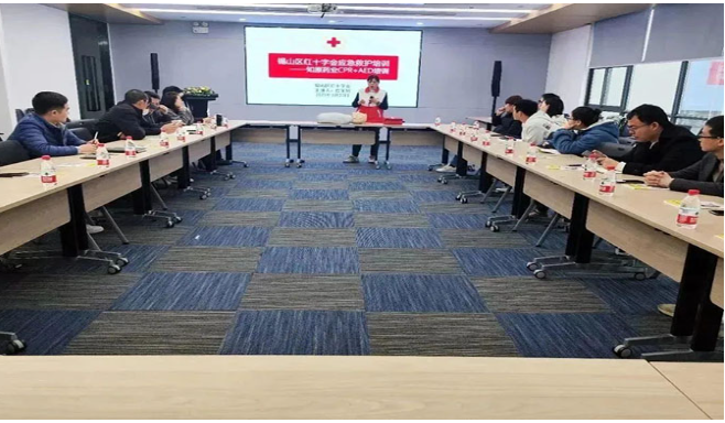 知原药业紧急救护第一课开讲